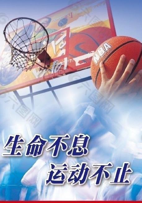 湖人需要在