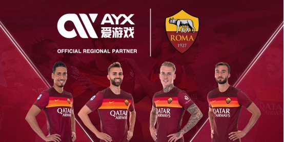 同一台高效